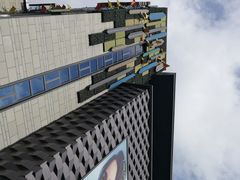 门面-大洋晶典(东街店)