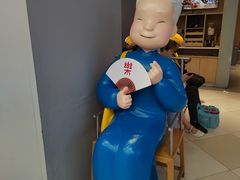 -蔡澜点心·粤菜(领展购物广场店)