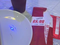 -红钳侠小龙虾·烧烤(中赢康康谷店)
