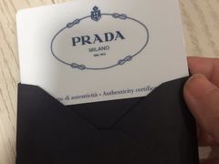 -PRADA普拉达(德基广场店)