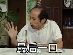-WHEAT&BAKER-麥(凯德来福士店)
