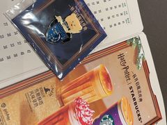 -星巴克(肇庆四会吾悦广场店)
