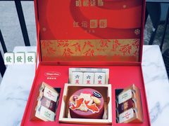 -哈根达斯(滨江店)