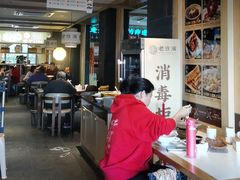 -老淮滨-蚌埠非遗小吃(淮河路店)