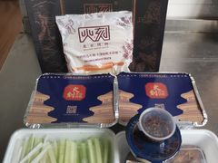 -火刻北京烤鸭(市北区·鲍岛市场店)