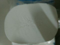 android_upload_pic-北国超市(长江店)