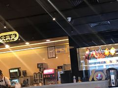 -大家乐(东莞虎门店)