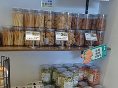 -迦南·甜品蛋糕(传媒店)