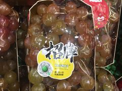 -PAGODA百果园(华发世纪城店)