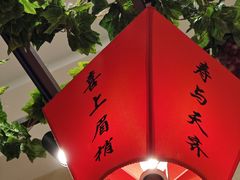 -香港威特瑞茶餐厅(小白楼音乐厅店)