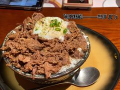 牛肉饭-二丁目食堂(铁西万象汇店)