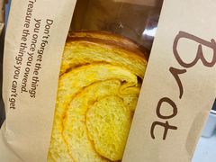 南瓜吐司-81BAKERY(大学路店)