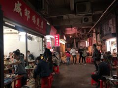 -威邵鸡煲(西华路总店)