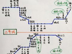 -重庆十八梯传统风貌区