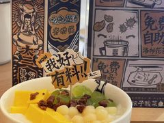 -太二酸菜鱼(深圳龙华天虹购物中心店)