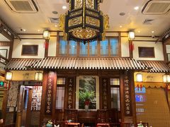 -成隆行·蟹王府(九江路店)