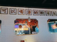 -川里谈·川味小馆(北京路店)