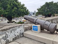 -石炮台公园