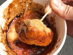 -三大炮豆花铺(锦里店)