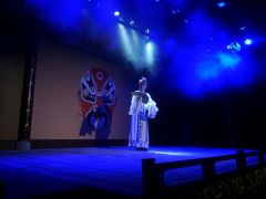 -盖碗儿梨园·变脸吐火·川剧(天府广场店)