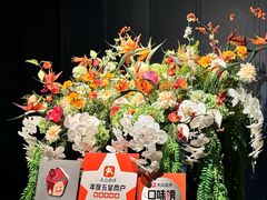 -润苑·悦椿轩(徐汇万科中心一期店)