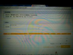 -证大大拇指广场(芳甸路店)