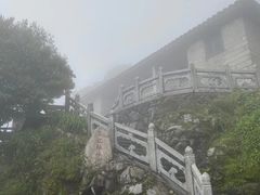 -南岳衡山风景名胜区