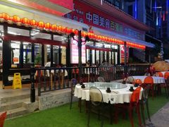 -刘姐啤酒鱼民族演艺餐厅(西街总店)
