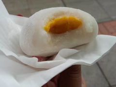 -澳门长洲糯米糍(柯打苏沙街店)