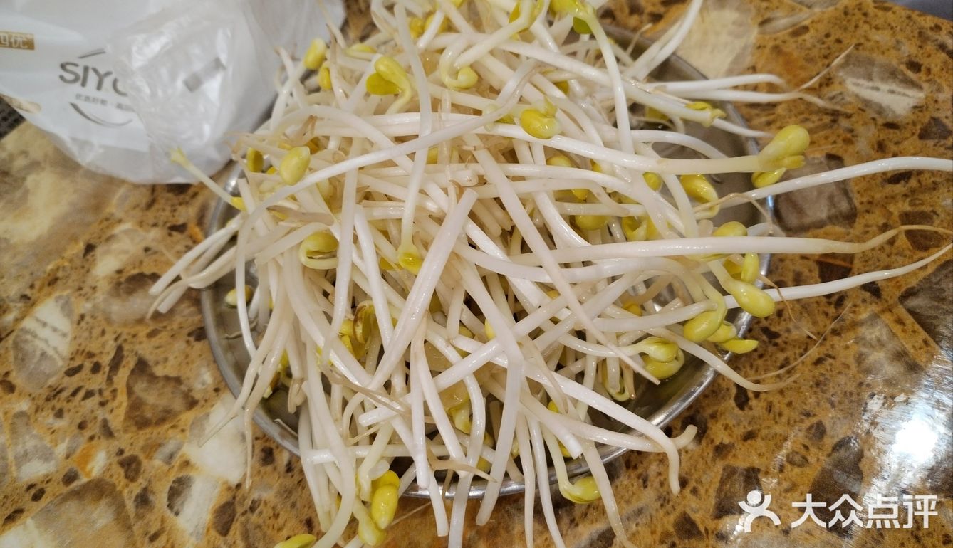 好吃入味的渣渣牛肉