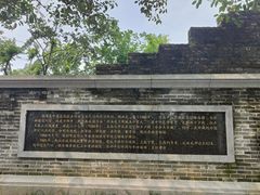 -小南山公园