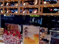 -好利来(柳北店)