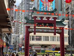 -澳洲牛奶公司(佐敦店)