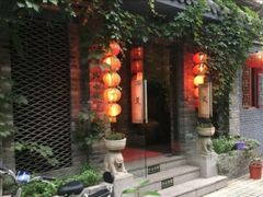 -范长伟灸草堂(甘家口店)