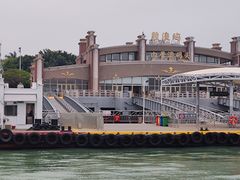 -鼓浪屿内厝澳码头(轮渡站)