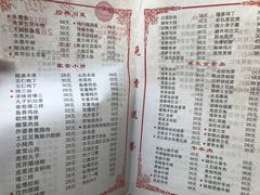 菜单-聚福缘菜馆(隆昌路店)