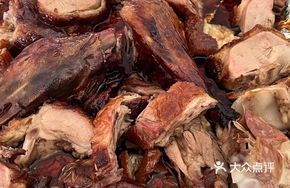 Roast Duck