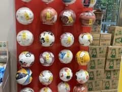 -BIGOFFS 超级折扣(仁恒伊势丹店)