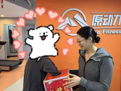 -ALIV WELLNESS运动健身(浦东大道店)