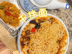-京穆兰兰州牛肉面·清真(中川机场店)