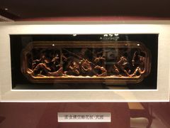 -民国红公馆·秦淮八艳(夫子庙店)