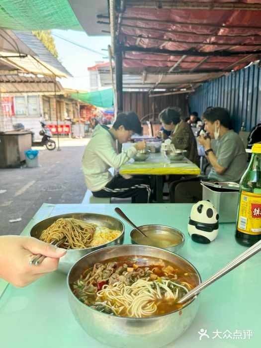 永春面馆(江桥店)图片