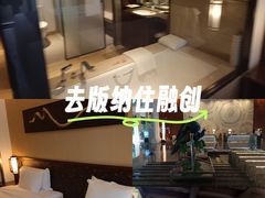 -西双版纳融创皇冠假日度假酒店