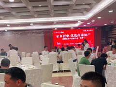 -一品粤珍轩(吴中路店)