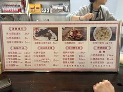 -孝店王酒酿馒头(安昌1店)