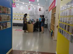 -英孚教育青少儿(滨江中心)