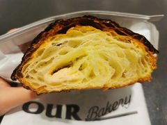 -OUR Bakery(中海环宇荟店)