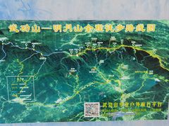 -萍乡武功山风景名胜区