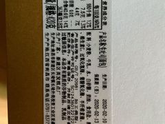 -蒲公英(象山北路店)
