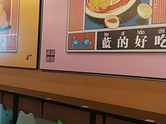 -Asianplus海蓝鸡饭